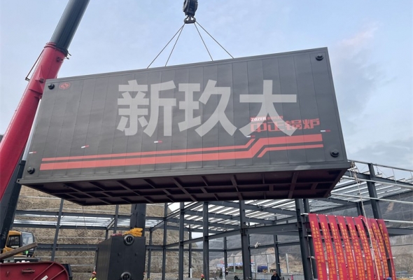 大型鍋爐吊裝案例